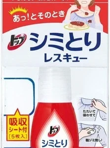 LION Top Stain Remover Rescue Pen (Shimitori) 17ml from japan
